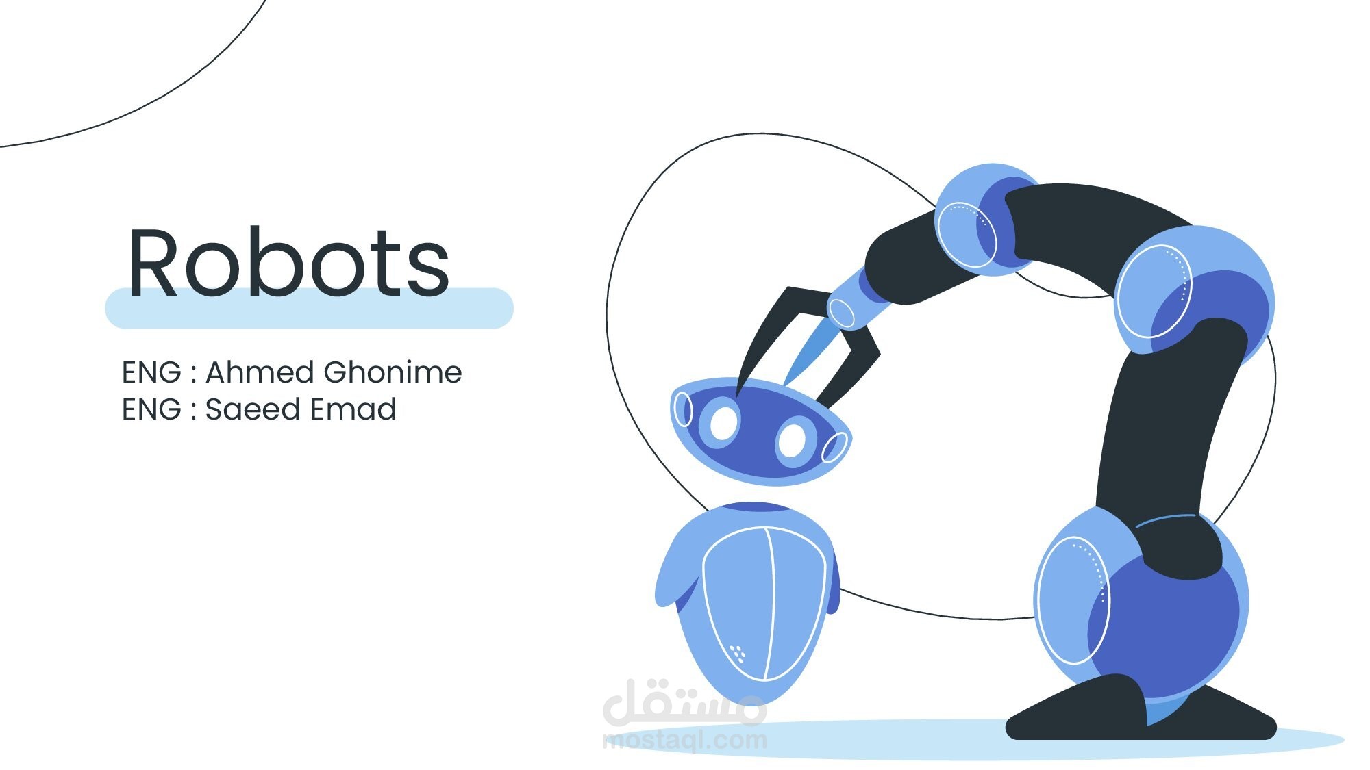 Robots And Human