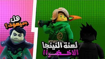 فيديو قمت بتقديمه