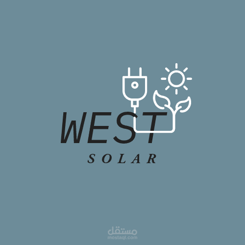 Brand design for WEST SOLAR solar energy company