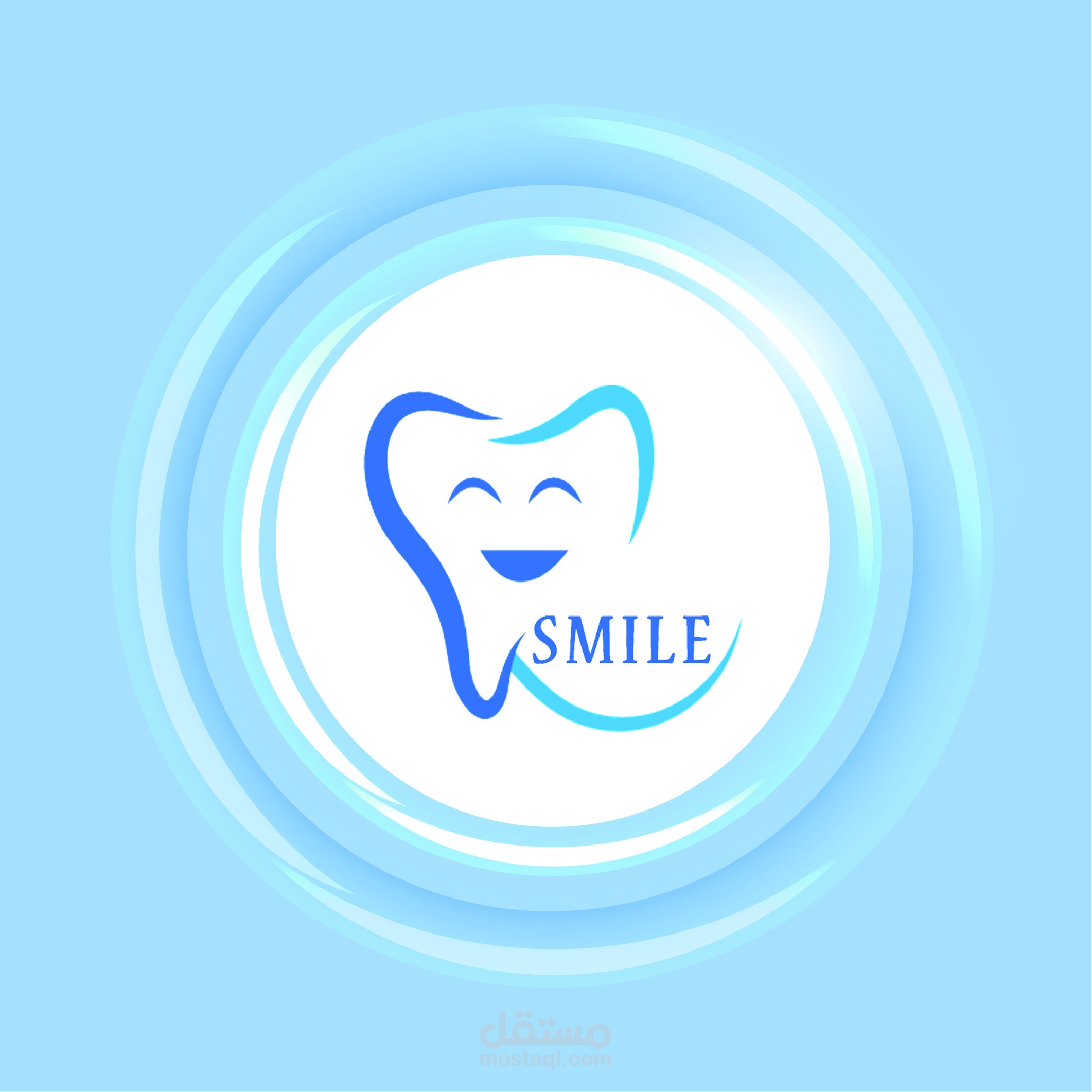 هوية بصرية | لعيادة اسنان .