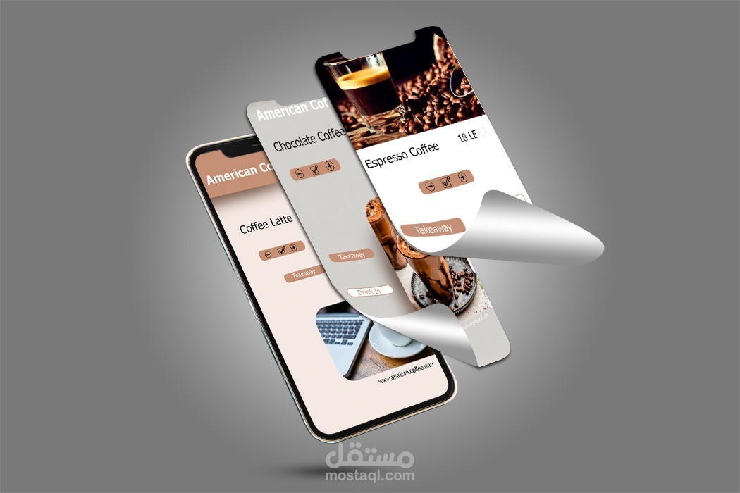 اضافة | تصميمك في موكب بشكل احترافي .