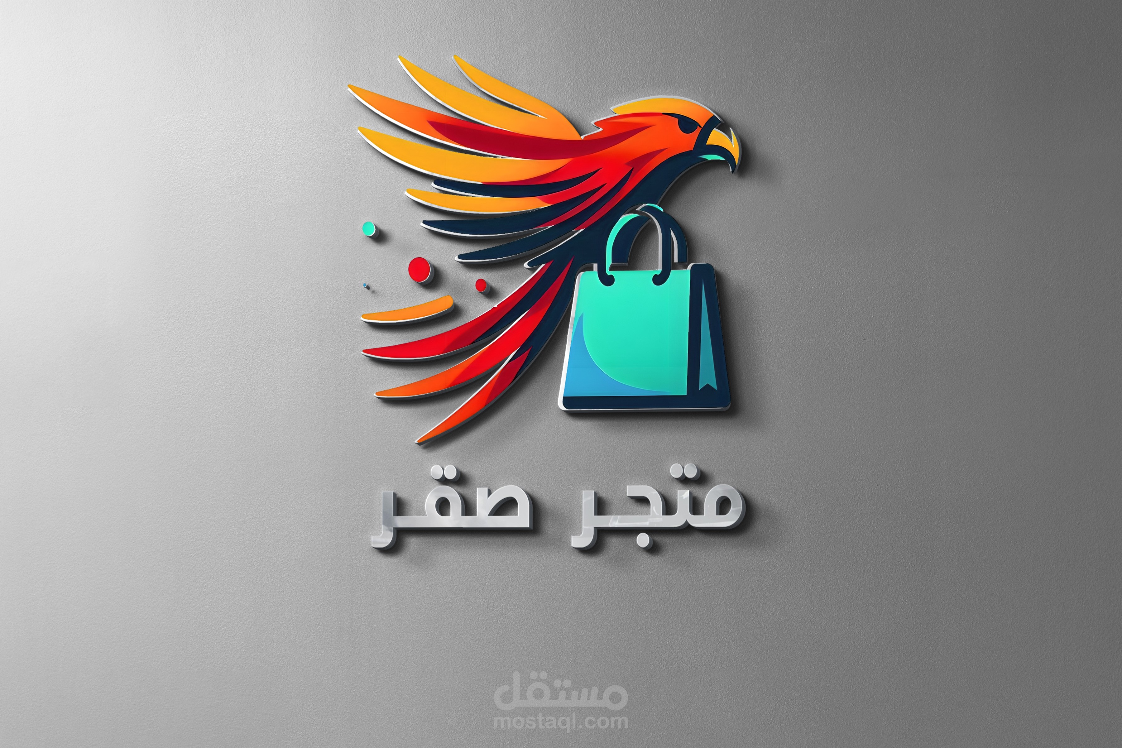 تصميم شعارات | Logos.