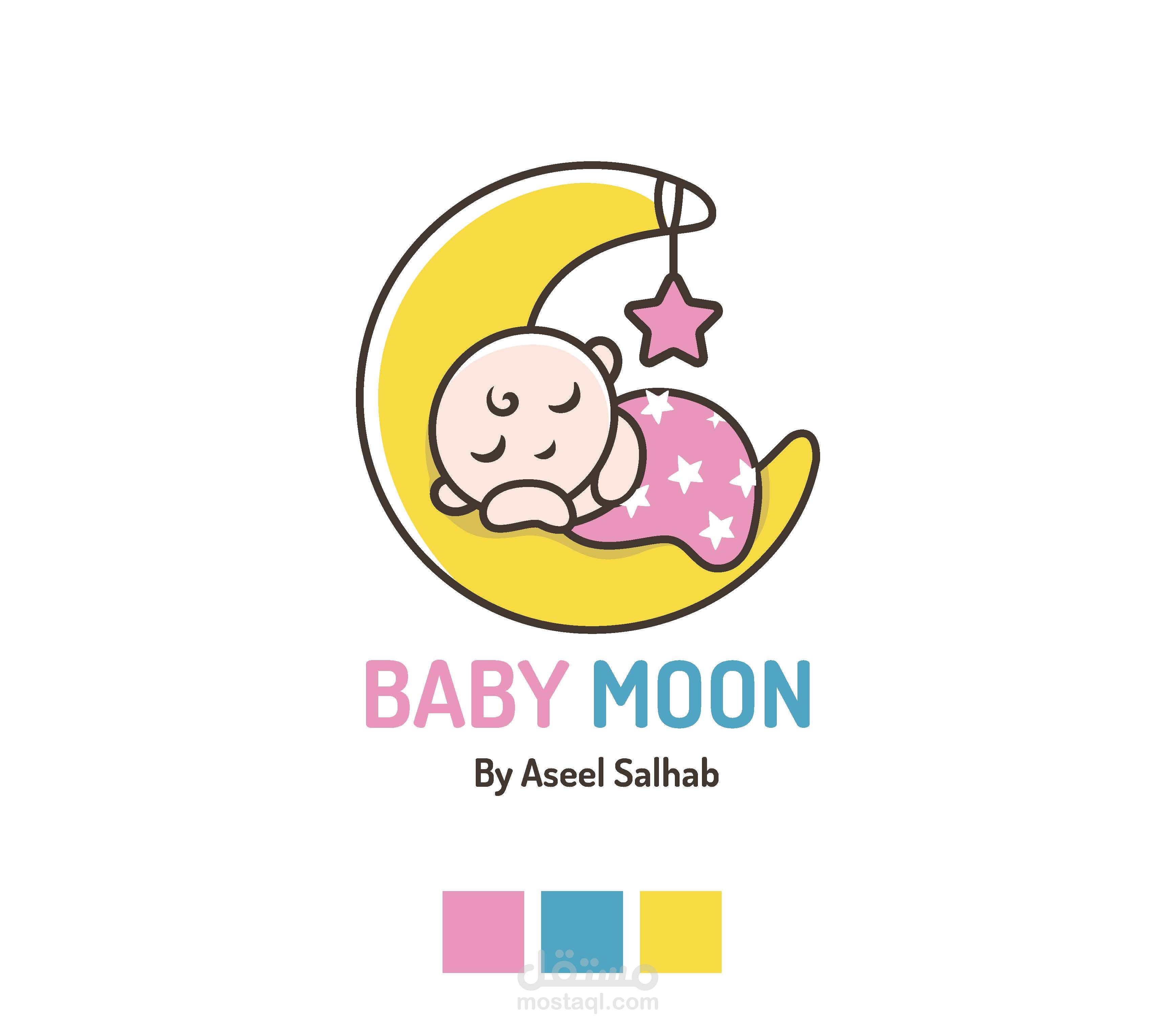 تصميم اعلان متحرك لشركة بيبي مون