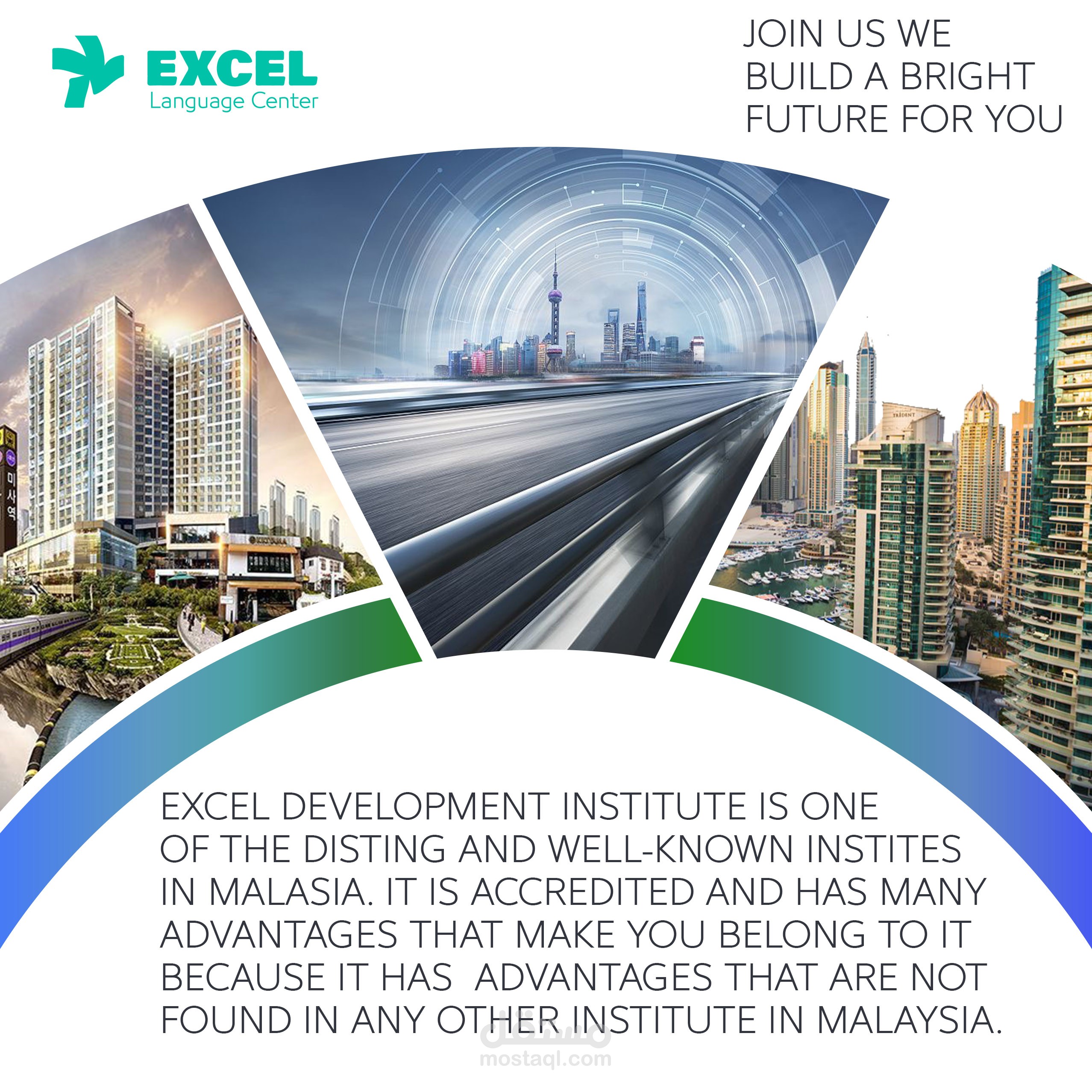 تصميم سوشال ميديا