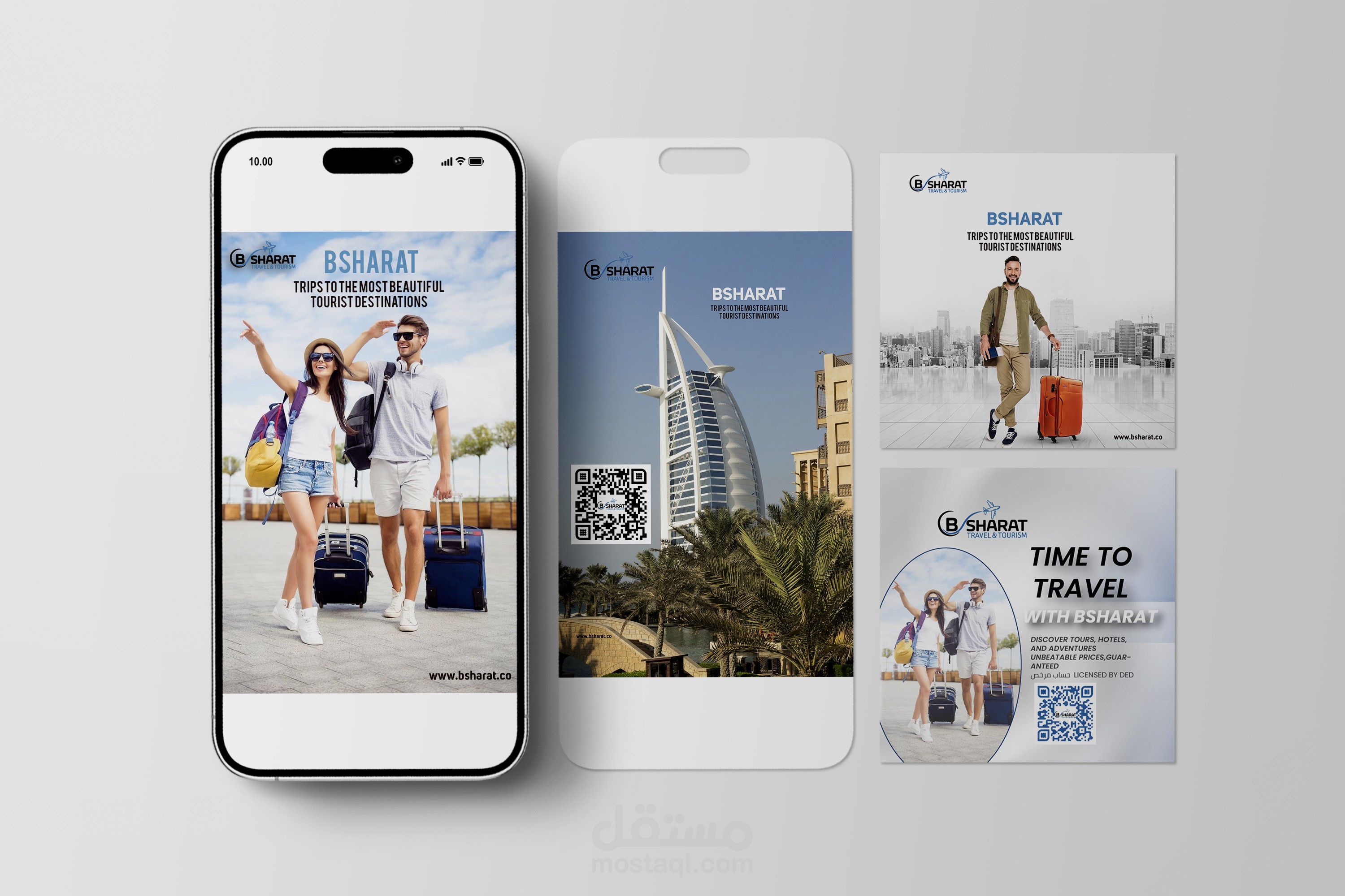 #BSHARAT  للسياحة والسفريات