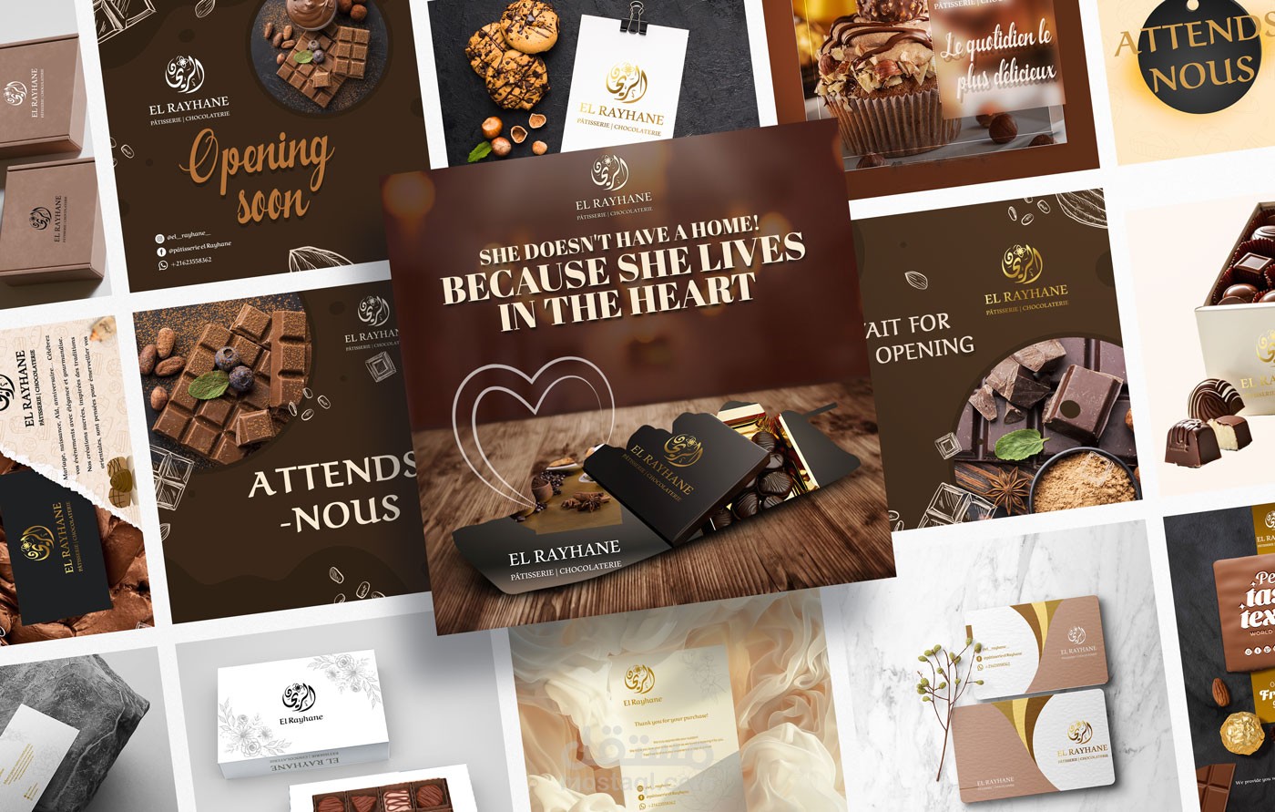 سوشال ميديا