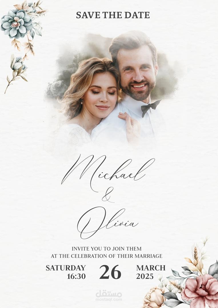 دعوات افراح