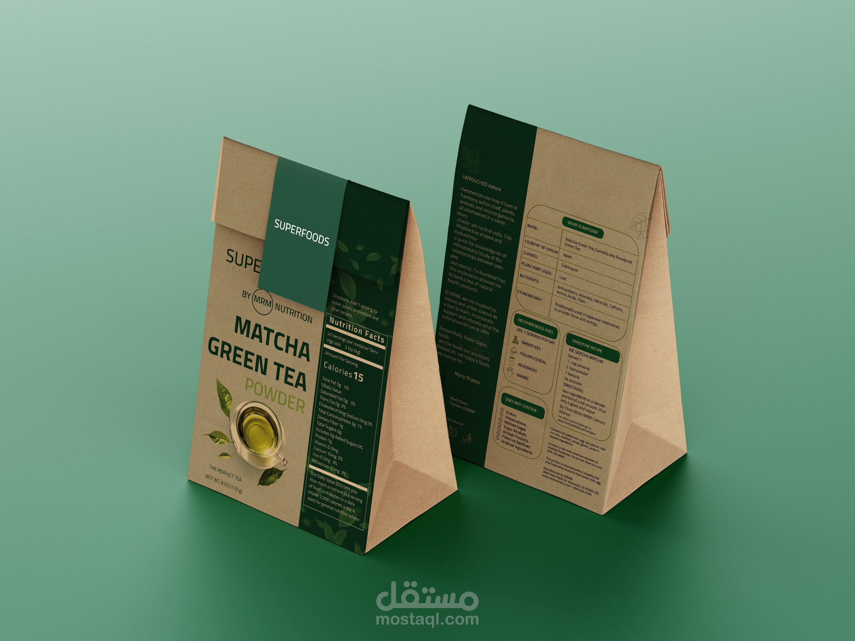 تصاميم منتج