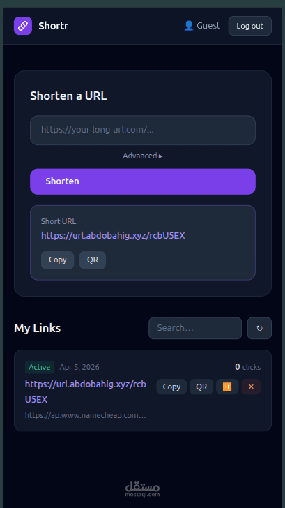 Shortr