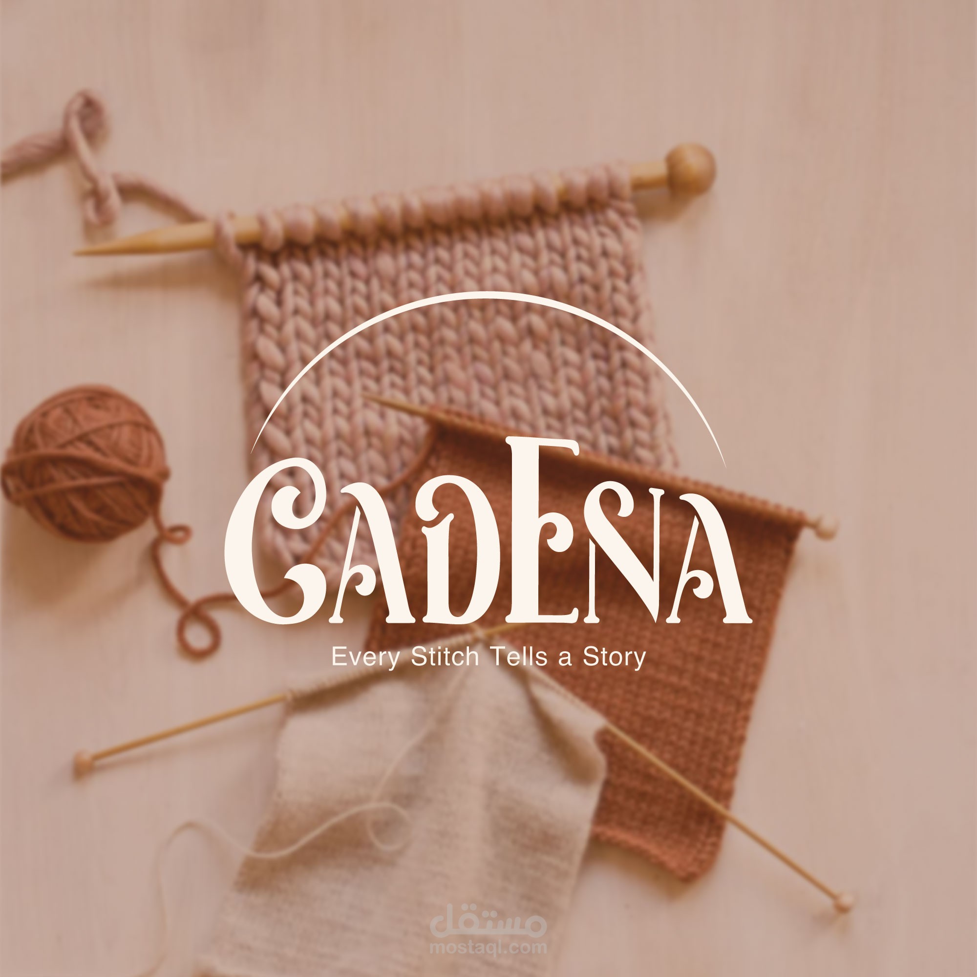 Logo - CADEnA