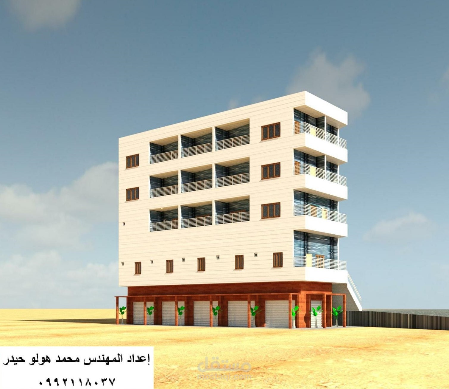 تصميم معماري