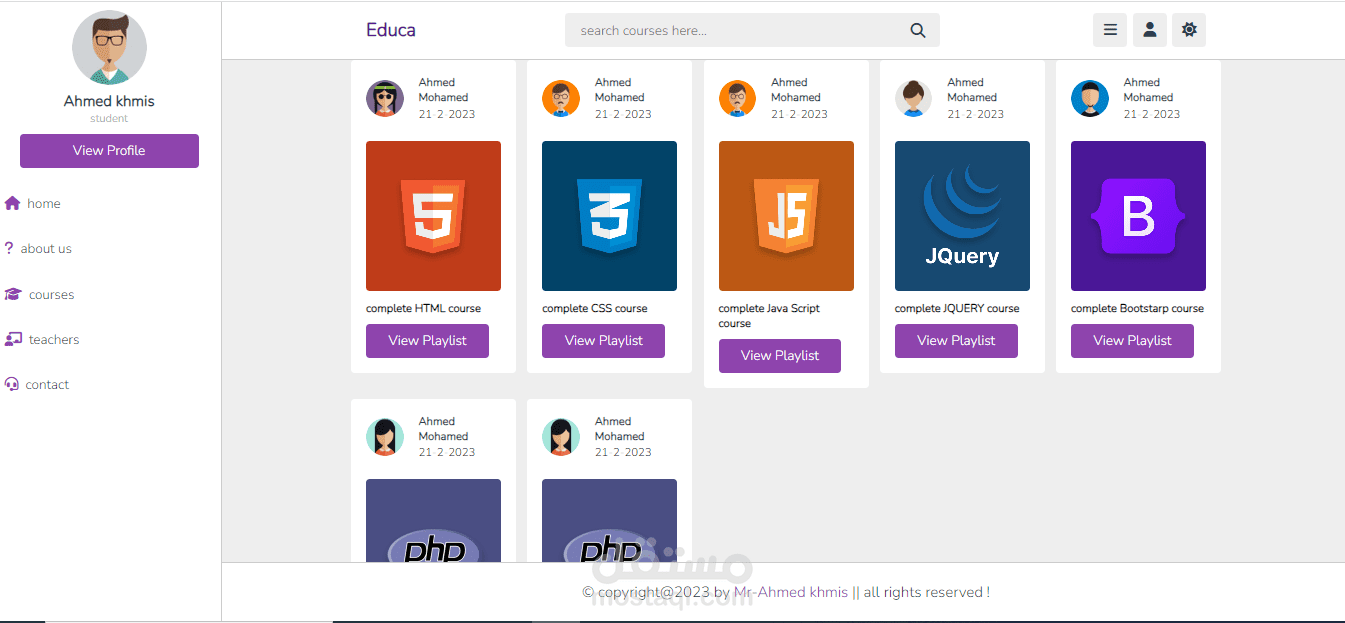 منصة تعليمية لعرض فيديوهات تعليمية ودروس تعليمية