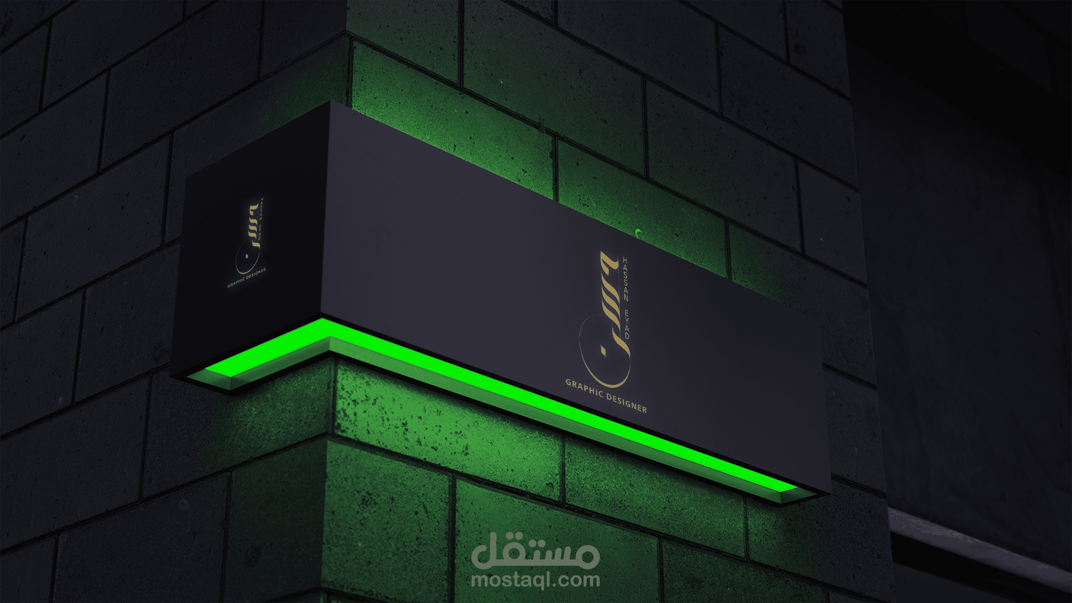 تصميم شعار (LOGO) احترافي
