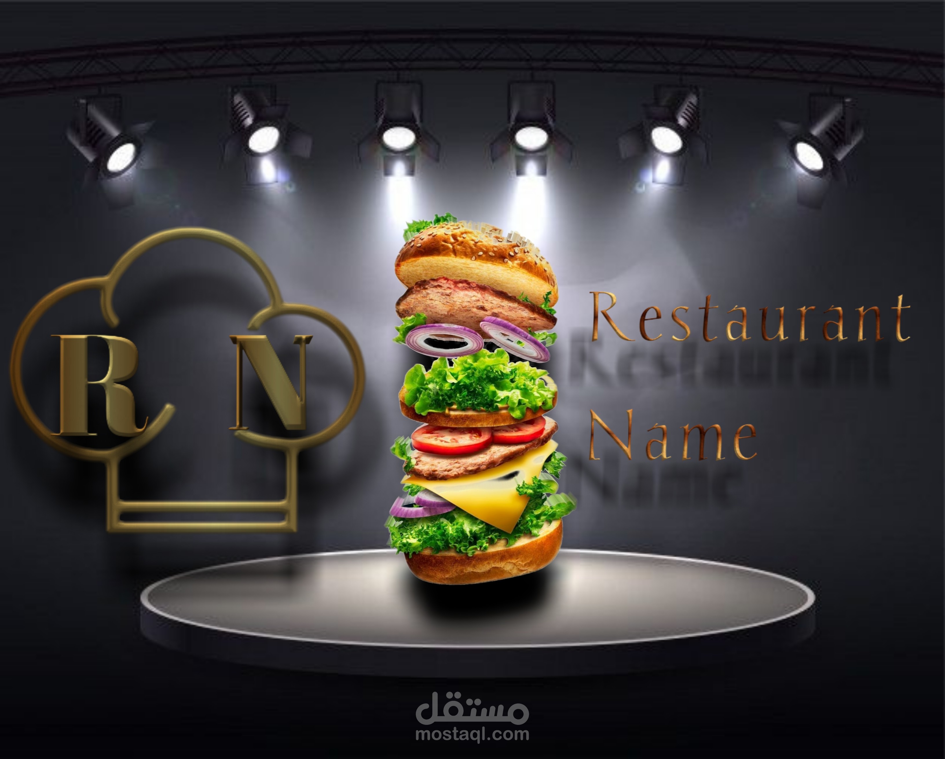 تصميم لشعار مطعم بأسم (اسم مطعم)