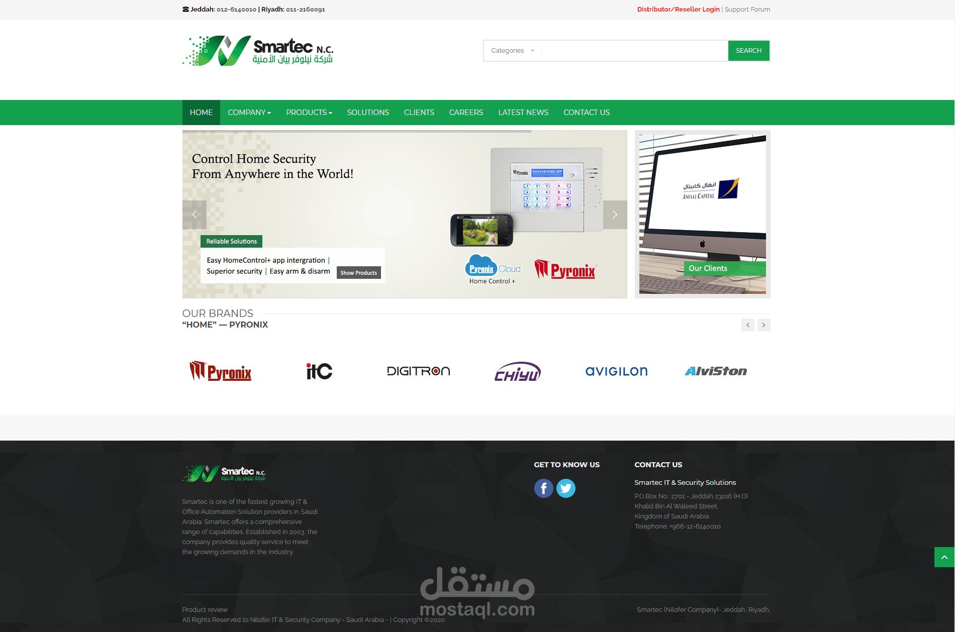 smarttech website