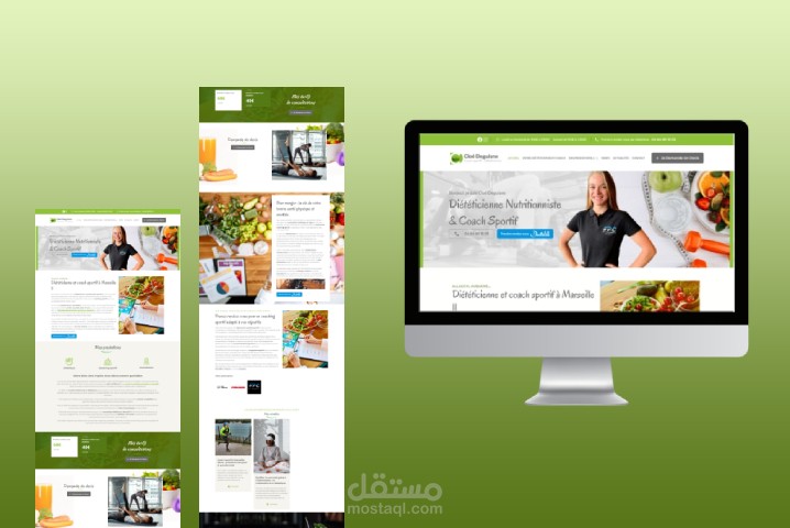 تصميم موقع ويب باستخدام  HTLM , CSS