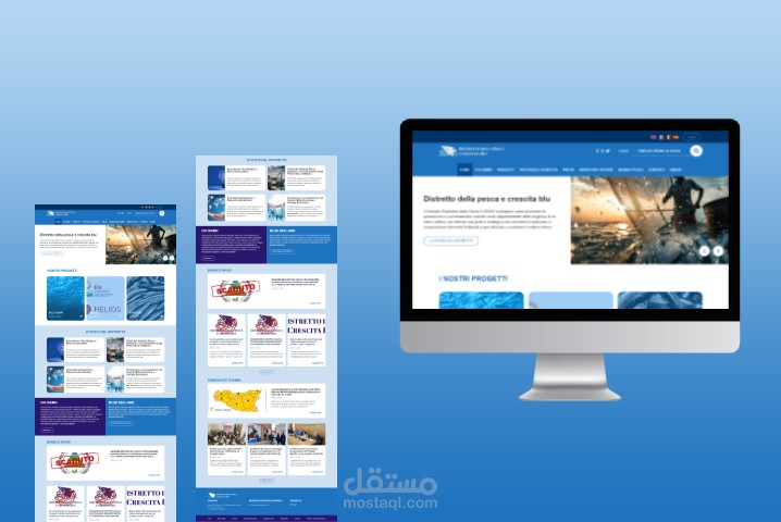 تطوير موقع ووردبريس لمؤسسة إيطالية مختصة في قطاع الصيد البحري والتنمية المستدامة