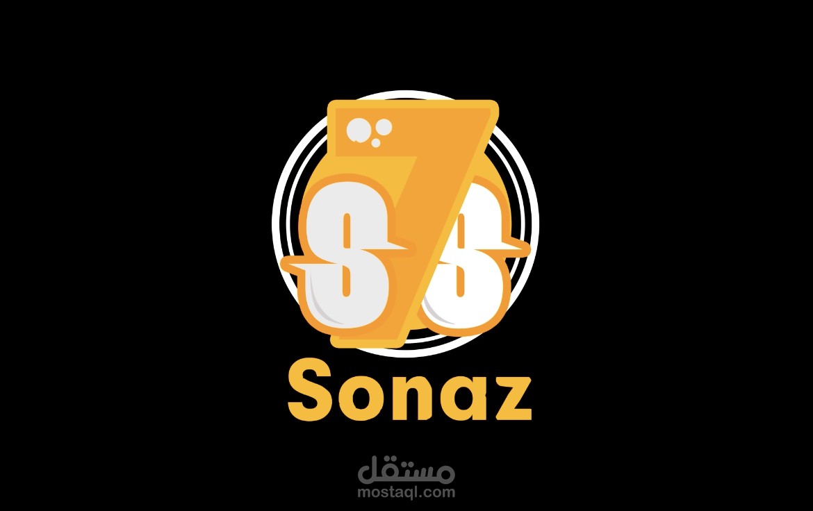 تصميم و تحريك لوجو باسمي