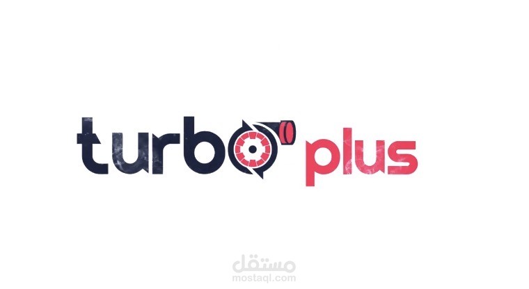 Turbo plus
