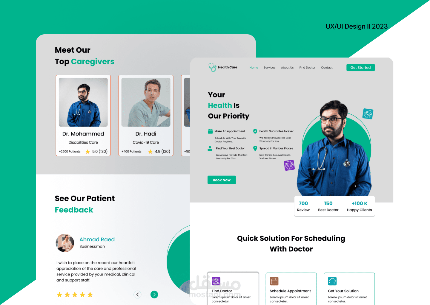 Healthcare Landig Page