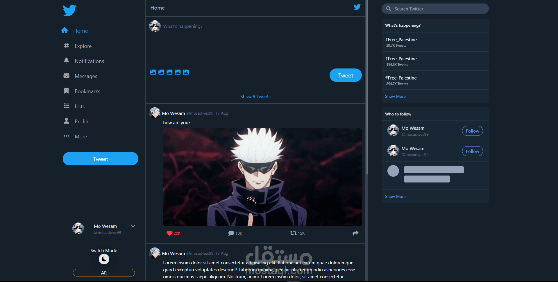 مشروع متجاوب بأستخدام reactjs and tailwind css