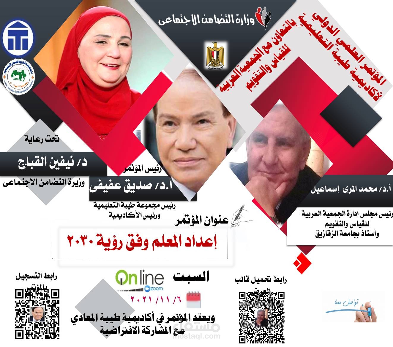 كتابة محتوى إبداعي وتسويقي باحترافية