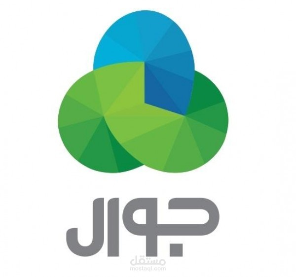 انترو لبرنامج تحدي الخير - شركة جوال