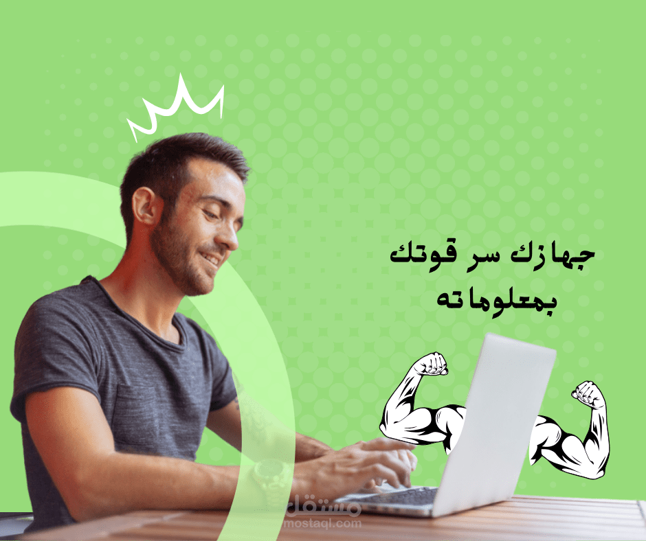 بوستر