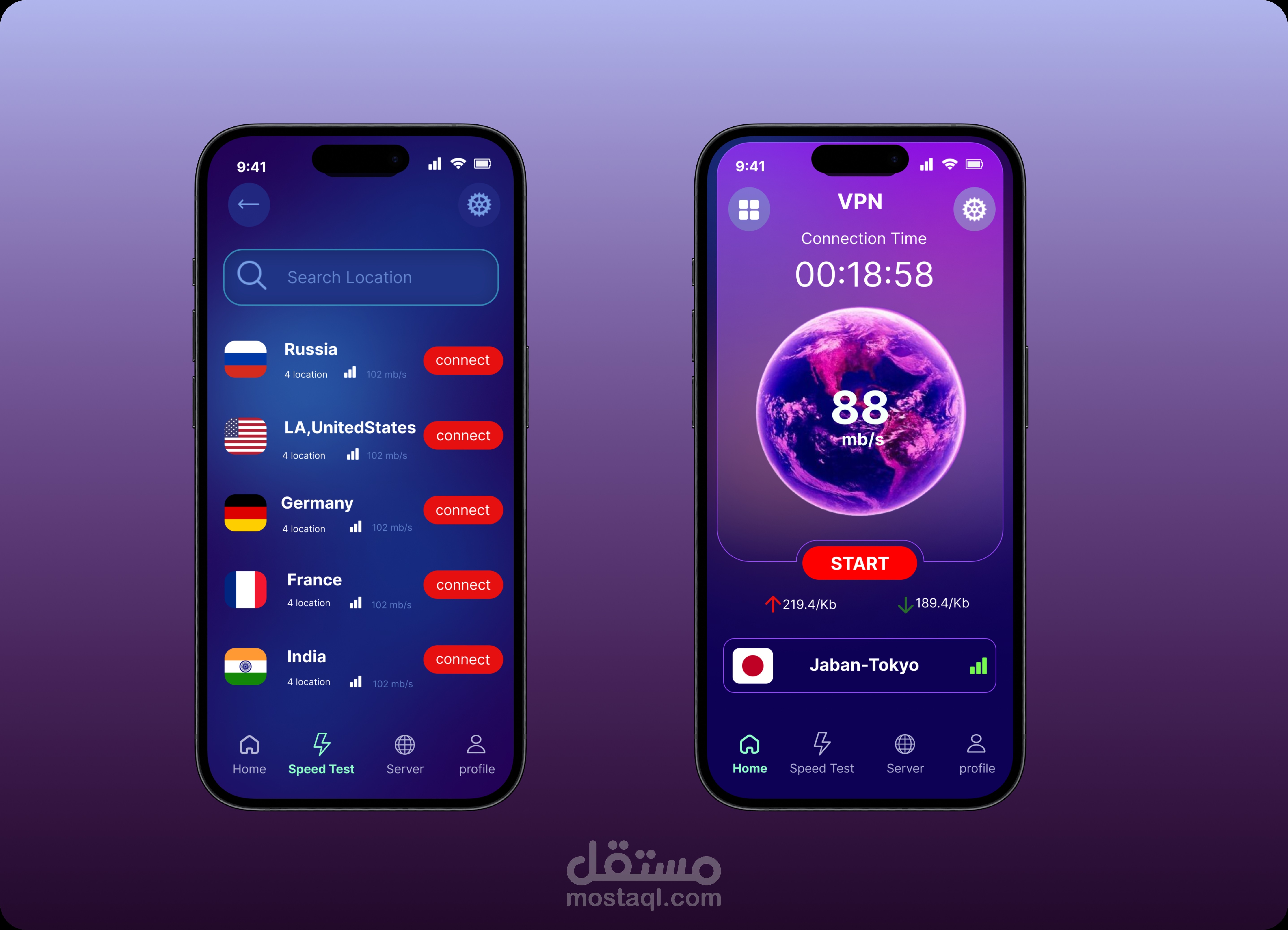 واجهات UI من تطبيق VPN