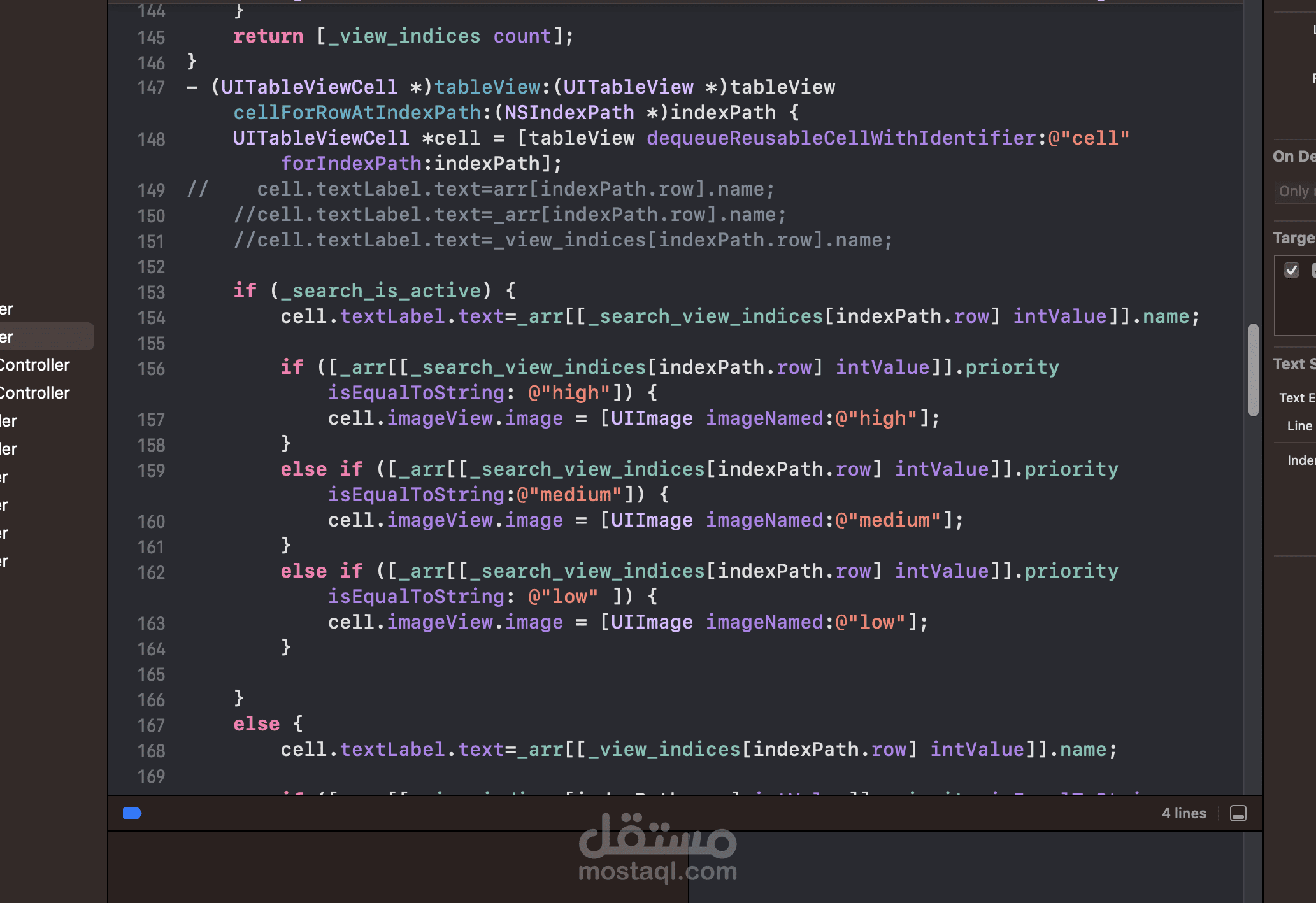 using tableview did select