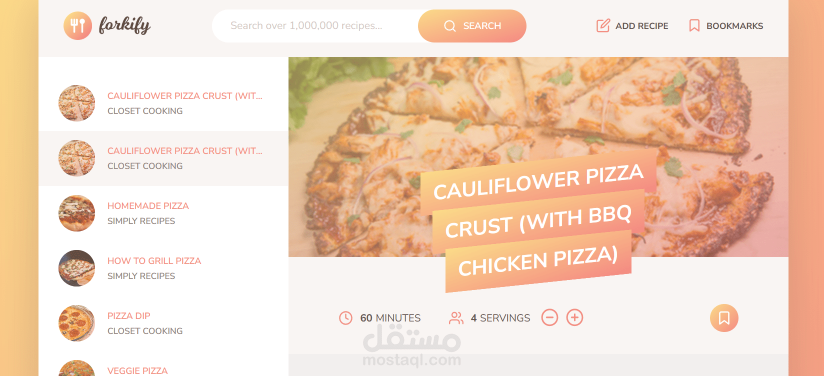 موقع لعرض وصفات الطعام الغربية