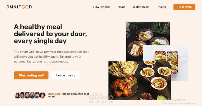 صفحة هبوط لمطعم