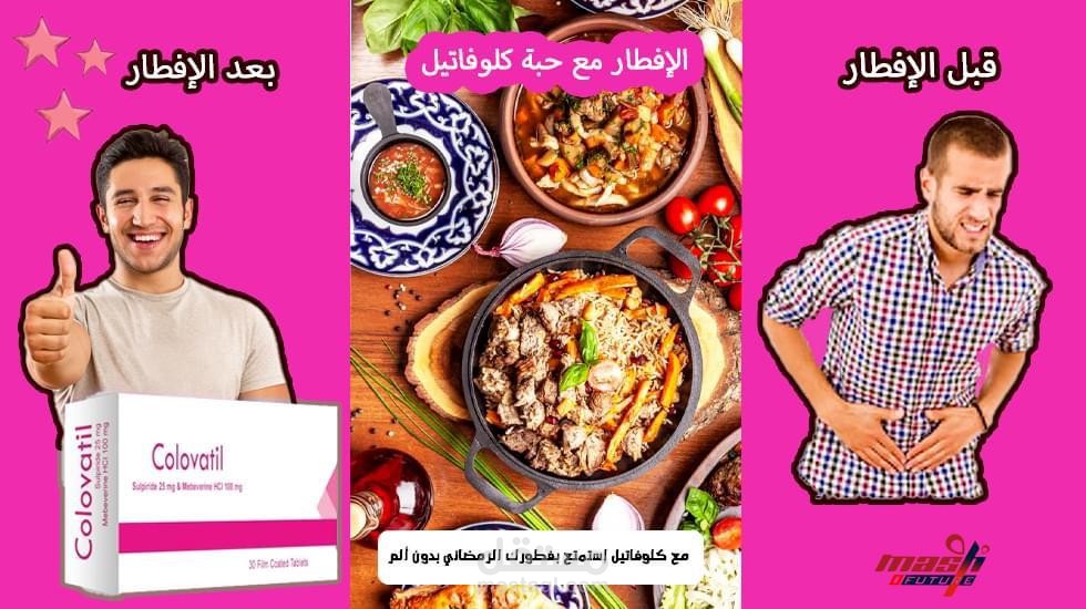 تصميم فوتوشوب لصور ابداعية وبوسترات و بروشورات لمواقع التواصل الاجتماعي وكتابة محتوى طبي وغير طبي