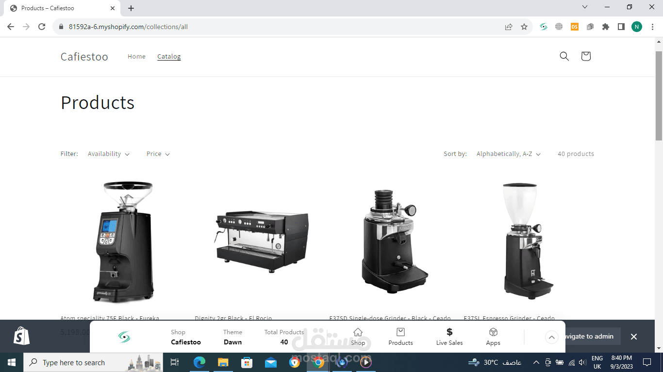 انشاء وتصميم متجر كامل على منصة شوبيفاي Shopify