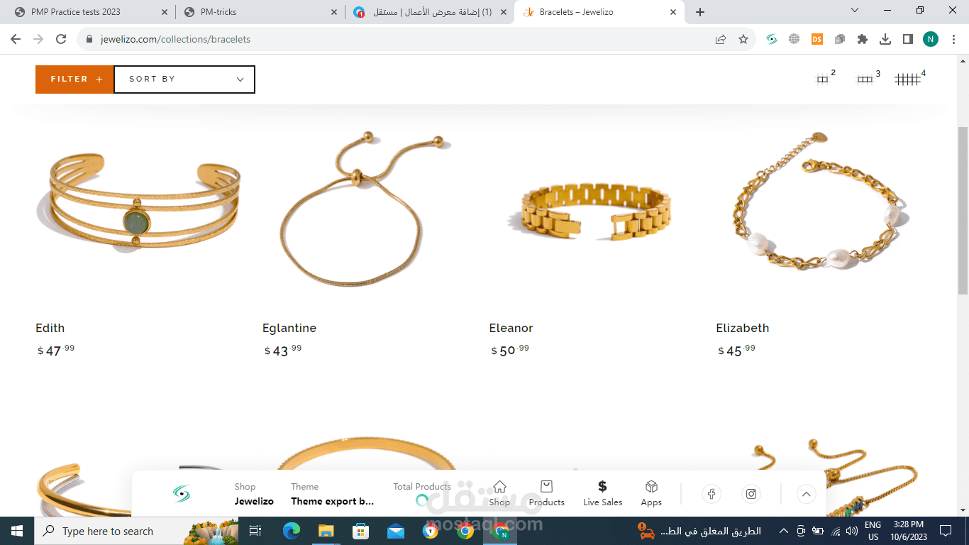 انشاء وتصميم متجر كامل على منصة شوبيفاي Shopify