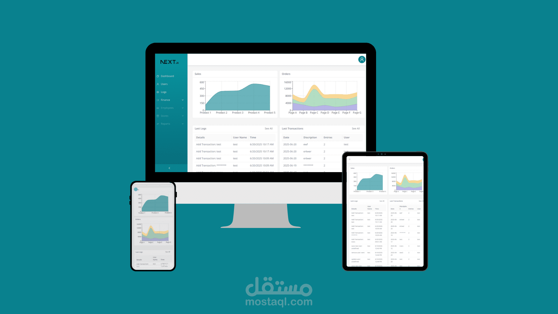تطبيق ERP قابل للتخصيص