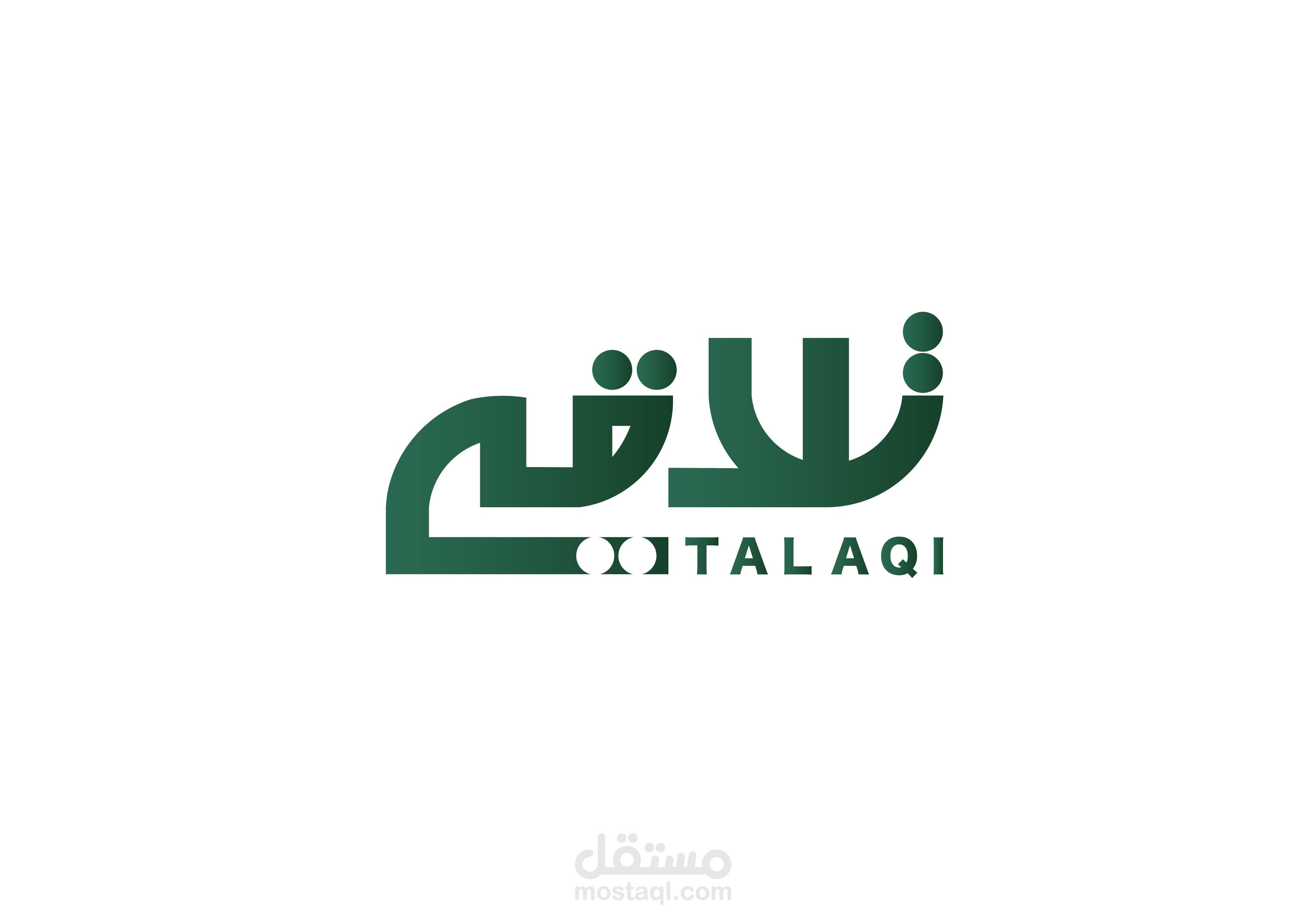 مشروع التخرج من كلية الفنون الجميلة قسم الجرافيك