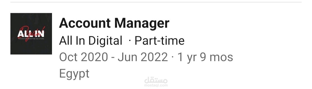 Account Manager
