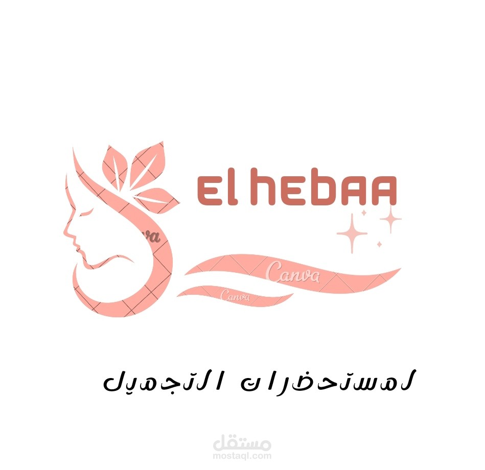 لوجو متخصص