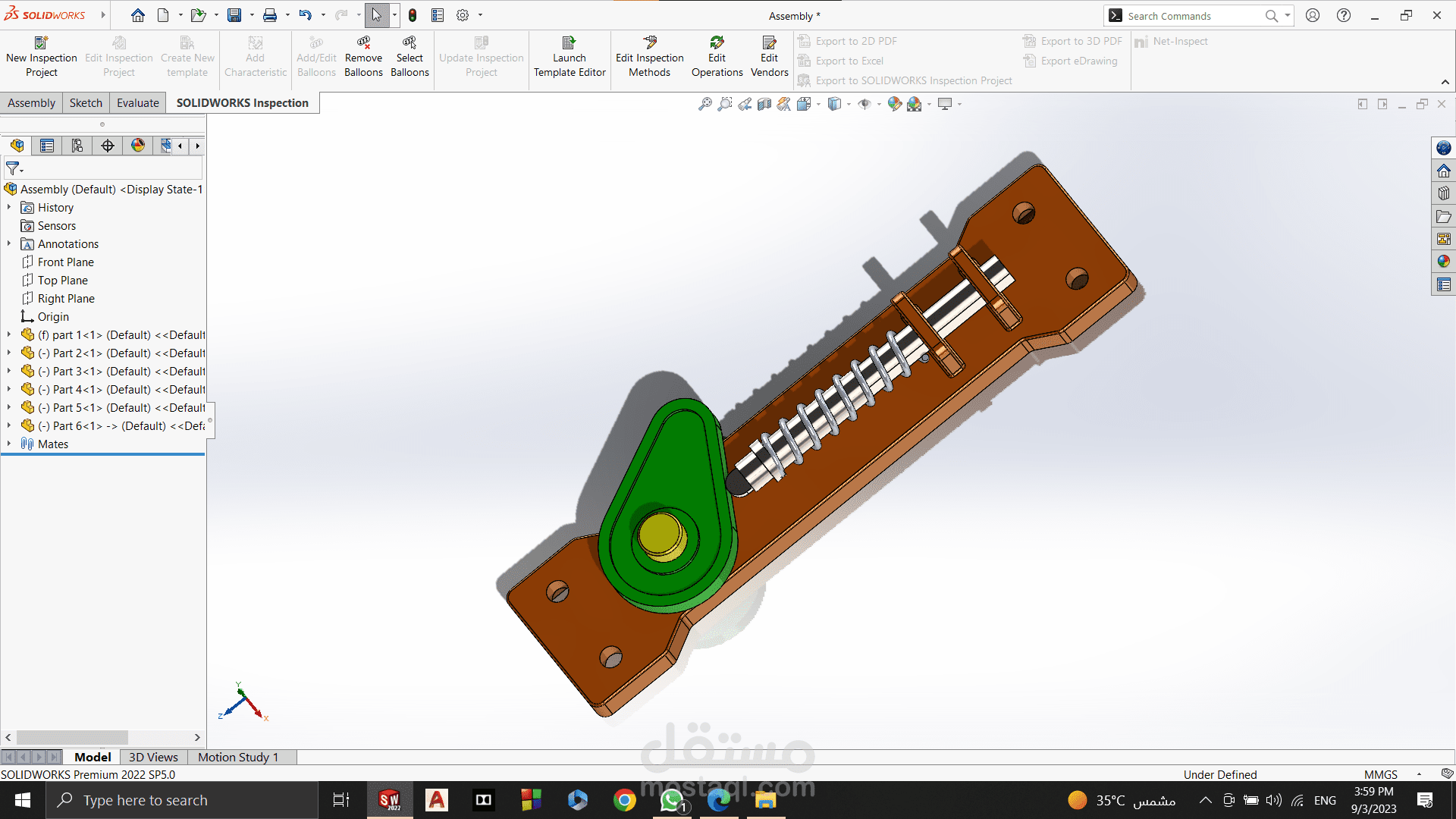 Solid works project