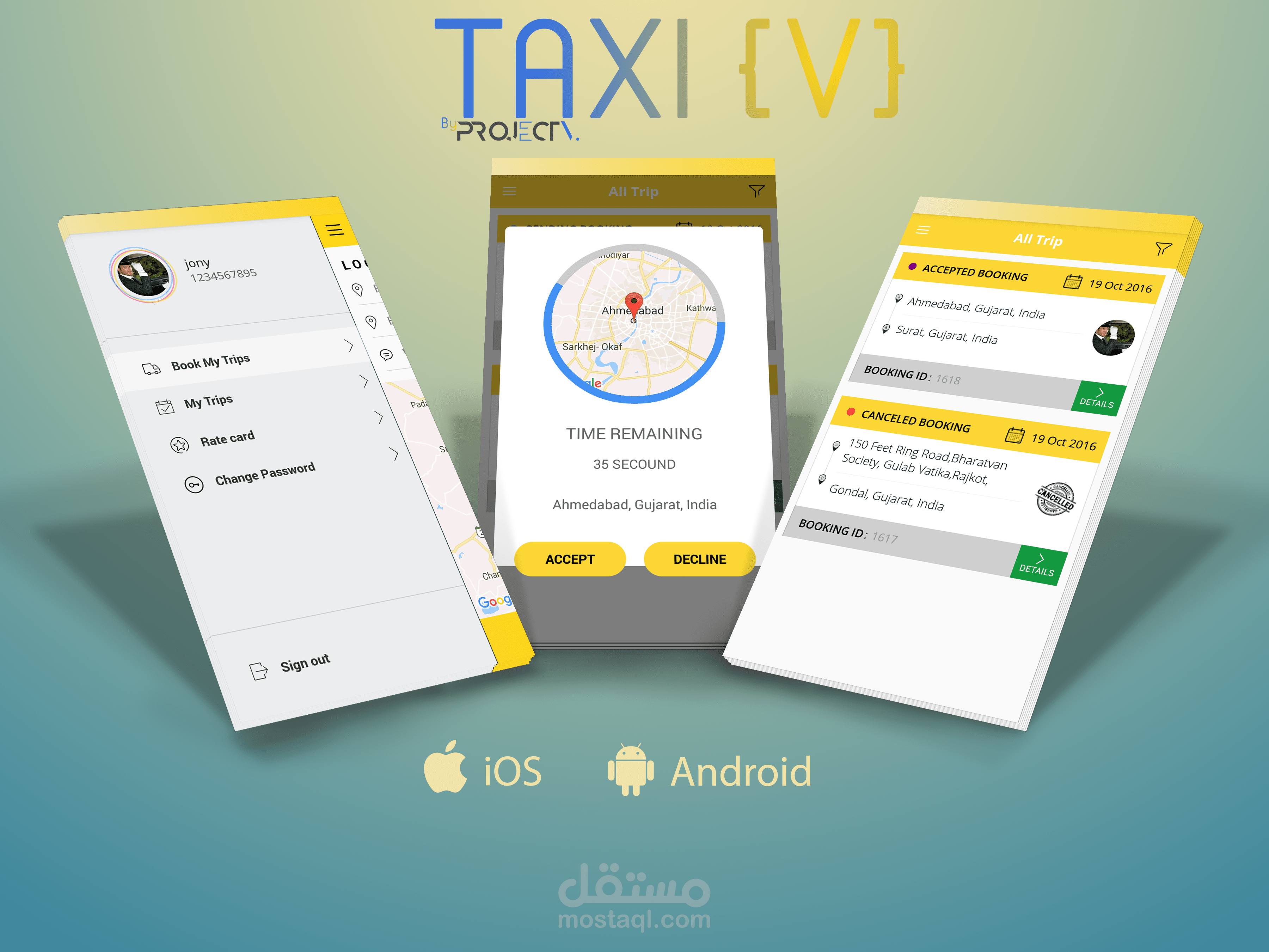 تطبيق حجز سيارات الاجرة Taxi {V}