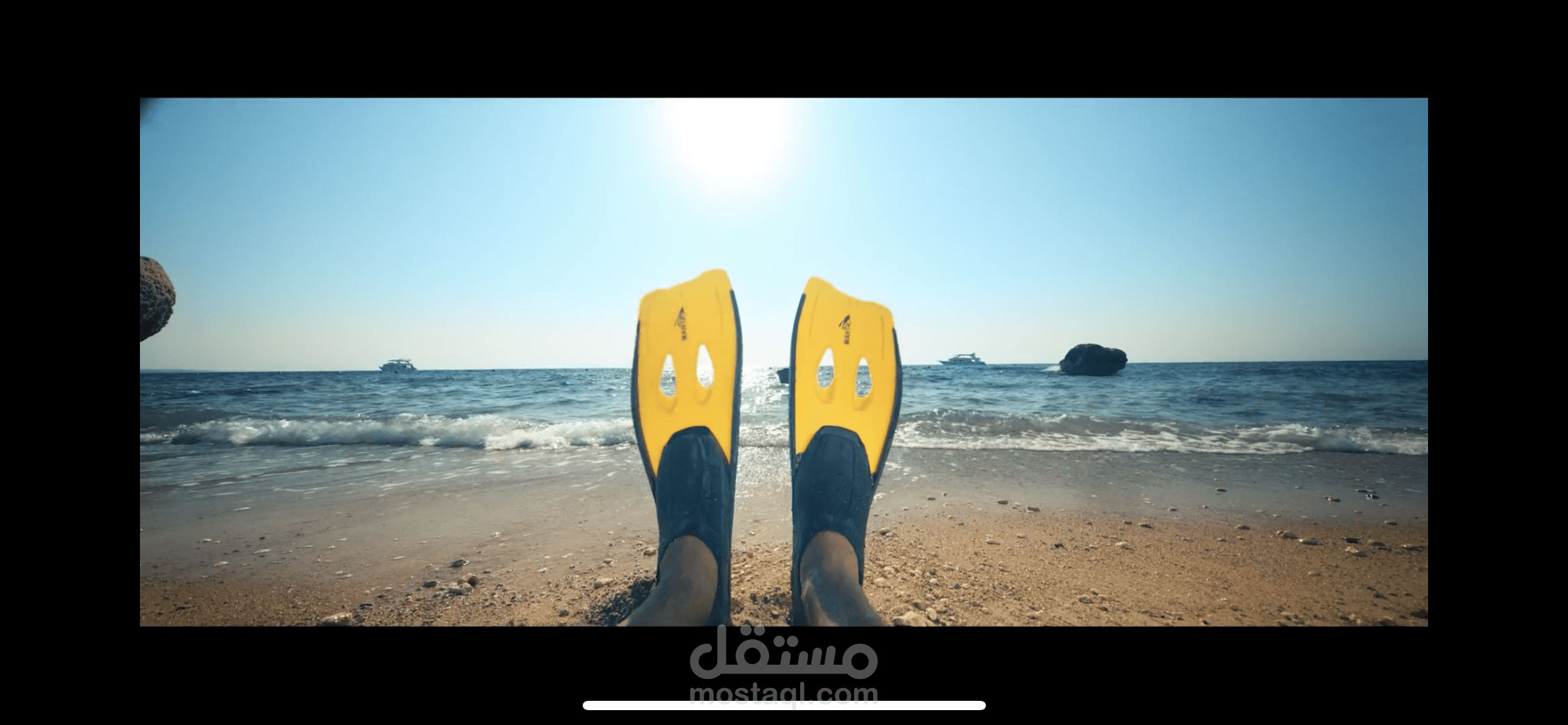 جامعة سلمان المالك الدولية