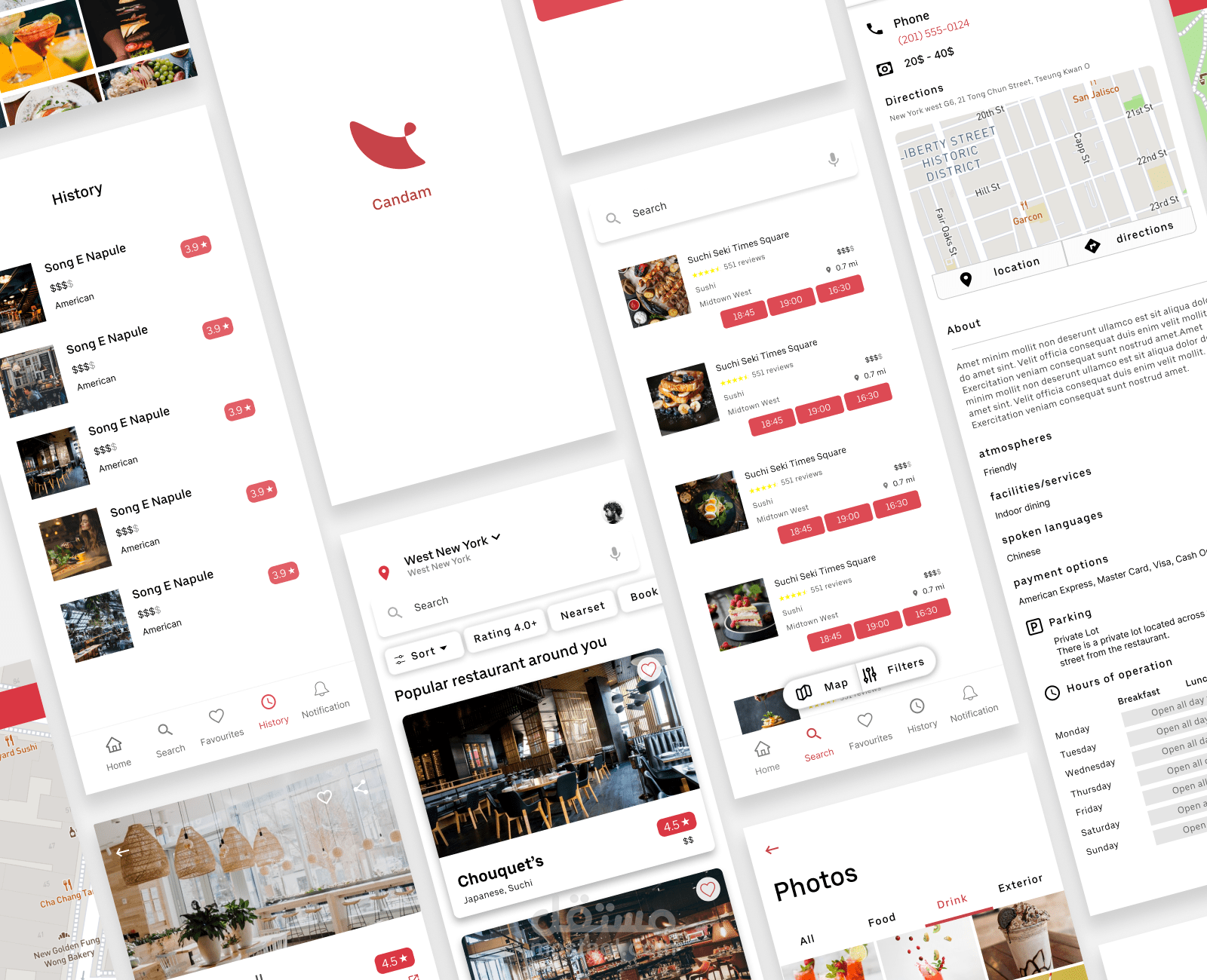 تطبيق Candam هو خدمة حجز المطاعم عبر الإنترنت