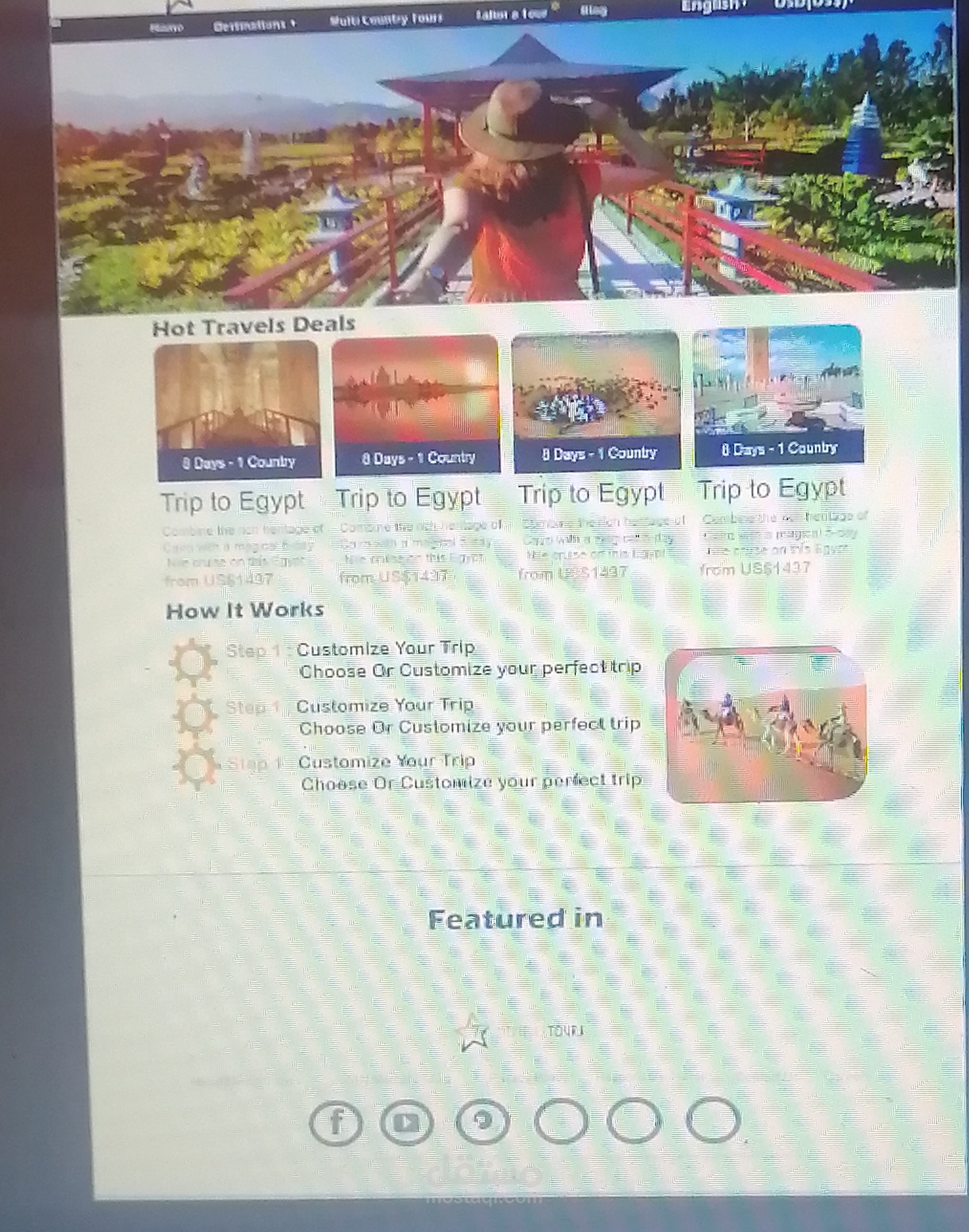 تصميم صغير لموقع