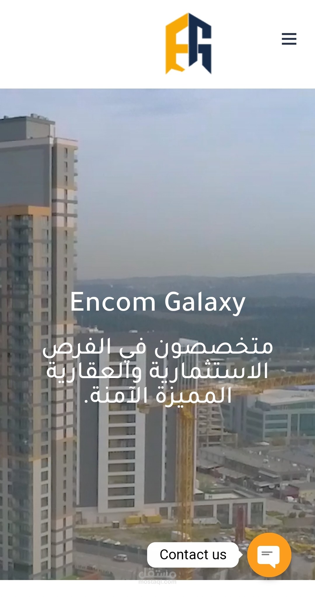 موقع عقارات تركي