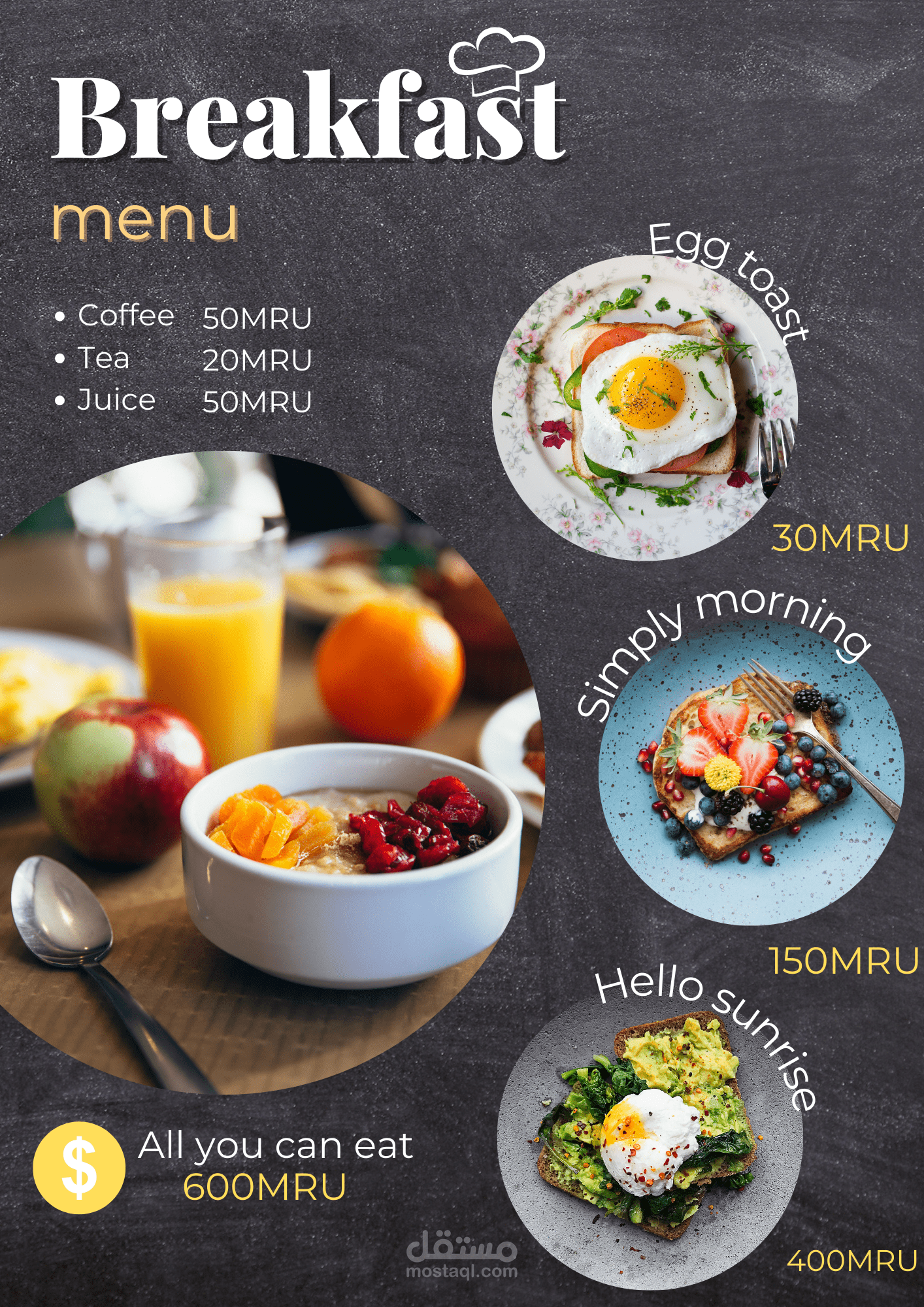 Restaurant Menu