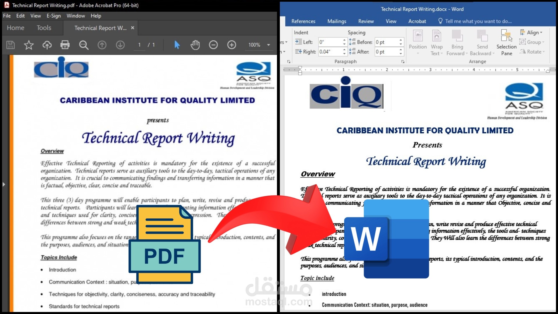 تحويل تقرير من ملف pdf الى مستند وورد