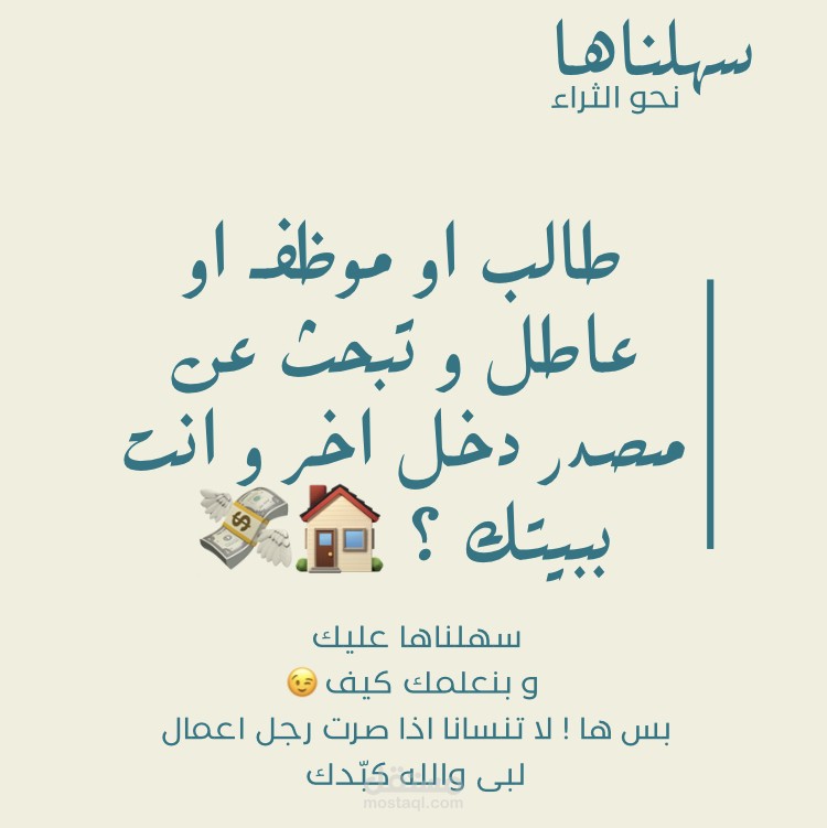 اعلان