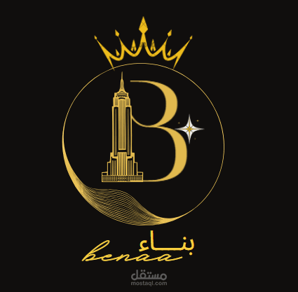 لوجو احترافي