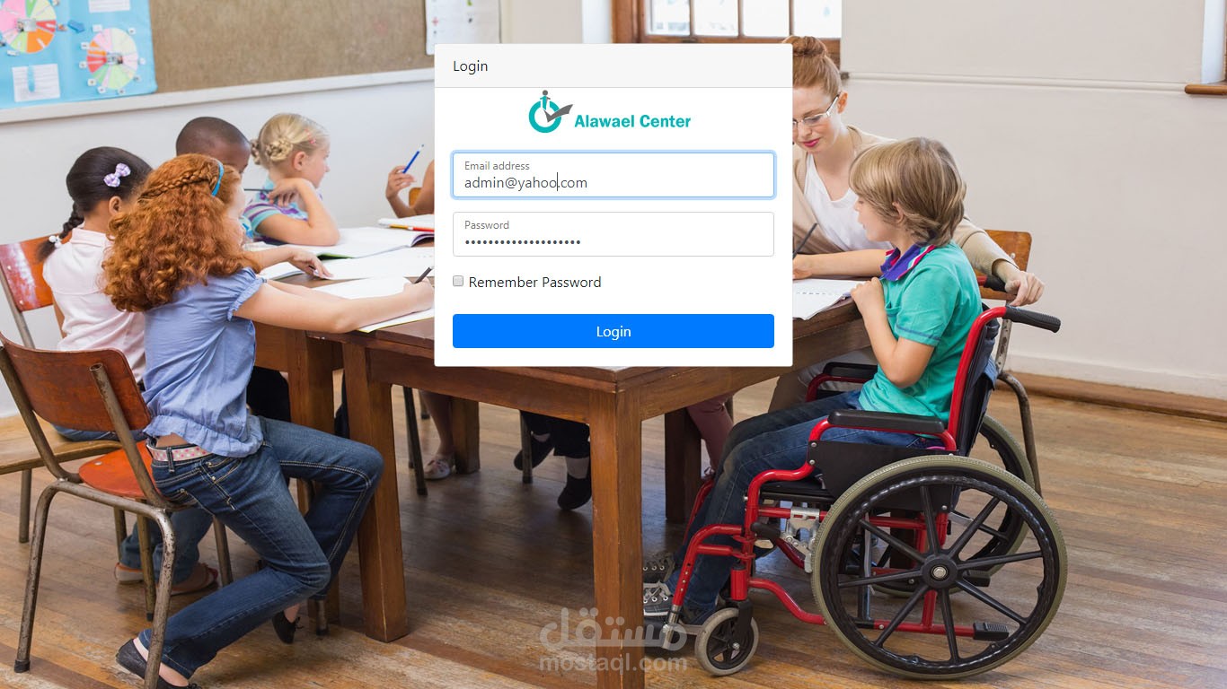 برنامج إدارة سنتر الأوائل لتأهيل ذوى الإحتياجات الخاصة - دبى